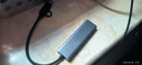 綠聯(lián) USB3.0擴展器擴展塢多接口 分線器高速4口集線器HUB拓展塢 筆記本電腦一拖多轉(zhuǎn)換器轉(zhuǎn)接頭延長線 曬單實拍圖