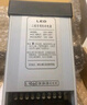 灝越 防雨開關電源12V400W33.3A發(fā)光字燈箱廣告牌燈帶監(jiān)控LED電源220轉12伏直流變壓器 12V33A 400W 曬單實拍圖