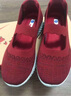 雙星八特老人鞋女春夏季媽媽鞋一腳蹬布鞋飛織網(wǎng)面單鞋中老年休閑健步鞋 酒紅 36 曬單實(shí)拍圖