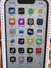 【白條免息】Apple iPhone13 蘋果13 國行5G 全網(wǎng)通   雙卡 蘋果二手手機(jī) 星光色【驚喜禮包】 【99新】128G【6期免息+三年店?！?曬單實(shí)拍圖