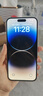 iPhone 14 ProMax【24期免息】蘋(píng)果14promax 國行5G蘋(píng)果 二手手機 銀色 {評價(jià)有禮} 【99新】128G 推薦【24期免息】每日僅需7元 三年老店+五星店鋪+一年質(zhì)保 曬單實(shí)拍圖