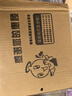 CZSAE泡龍井茶杯高硼硅玻璃方形月牙公道杯杯漏網(wǎng)簡濾綠茶器功夫 加大號方月牙杯400MI 1ml 曬單實(shí)拍圖