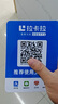 拉卡拉收款碼牌商家個人小微二維碼收錢收銀掃碼王支付牌聚合收款碼一碼通用聚合碼 收款碼牌0.35%費率 個人小微用戶 曬單實拍圖