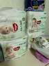 好奇（Huggies）心鉆裝小森林箱裝嬰童紙尿褲L34*2(9-14kg)尿不濕透氣夏季超薄 曬單實拍圖