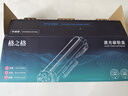 格之格 W1680A硒鼓 適用惠普105a 105w墨粉盒 MFP 115a 115w 115nw 116w 117w打印機(jī)碳粉盒 168a墨盒 大容量易加粉 曬單實(shí)拍圖