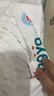 嬰芽（YINGYA）拉拉褲XXXL碼2包84片【16-18kg】嬰兒超薄干爽尿不濕透氣尿褲 曬單實(shí)拍圖