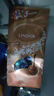 瑞士蓮（Lindt）【官方正品】軟心精選巧克力507g 袋裝 糖果 零食 七夕節(jié)禮物 曬單實(shí)拍圖