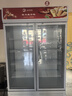 格點(diǎn)大容量飲料柜商用冰柜直冷藏展示柜酒水柜純風(fēng)冷無霜保鮮柜超市玻璃門冰箱立式啤酒柜 大雙門下機(jī)組直冷 7擋調(diào)溫基礎(chǔ)款 曬單實(shí)拍圖