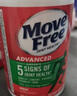 Move Free益節(jié)氨糖軟骨素鈣片綠瓶120粒 維骨力中老年美國進(jìn)口【粉絲專享】 曬單實(shí)拍圖