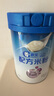 嘉寶（GERBER）PHW部分水解乳清蛋白配方米粉高鐵寶寶輔食米粉250g 6月齡 曬單實(shí)拍圖