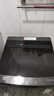 海爾（Haier）波輪全自動(dòng)洗衣機(jī)直驅(qū)變頻波輪洗衣機(jī)洗凈比1.0納米微泡凈家用出租神器一級(jí)能效更節(jié)能 12kg+直驅(qū)變頻+超凈洗+納米微泡凈+七維減震 曬單實(shí)拍圖