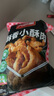 天海藏【10袋】小酥肉260g/袋油炸加熱即食火鍋食材半成品小吃 小酥肉260g*5袋 曬單實(shí)拍圖