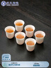 蘇氏陶瓷（SUSHI CERAMICS）羊脂玉白瓷功夫茶杯聞香杯陶瓷品茗杯6個(gè)裝（簡(jiǎn)裝） 曬單實(shí)拍圖