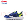 李寧童鞋兒童跑步鞋男大童簡(jiǎn)約舒適柔軟輕盈透氣運(yùn)動(dòng)鞋33YKFR024-21 曬單實(shí)拍圖