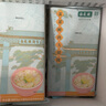 梅龍鎮(zhèn)薺菜鮮肉大餛飩268.6g中華老字號(hào)方便速食冷凍半成品早餐點(diǎn)心夜宵 曬單實(shí)拍圖