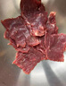 順豐牛腿肉新鮮鮮切黃牛肉內(nèi)蒙古牛肉年貨鮮牛肉冷凍草飼牛腿肉 正宗牛腿肉5斤裝 曬單實(shí)拍圖