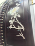 仙聲 古箏 挖嵌彩螺專業(yè)演奏實(shí)木古箏 樂(lè)器 【進(jìn)直播間聽(tīng)音色】鳥(niǎo)語(yǔ)花香 曬單實(shí)拍圖