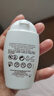 雅漾（Avene）物理防曬霜防曬敏感肌隔離保濕水潤不油膩遮瑕防曬乳提亮膚色40ml 曬單實(shí)拍圖