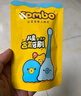 COMBO兒童牙刷寶寶乳牙訓(xùn)練刷含氟防蛀軟毛小章魚(yú)牙刷0-2-6歲 C07粉 曬單實(shí)拍圖