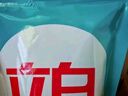 立白天然茶籽洗衣液12斤 除菌除螨抑菌 手洗機(jī)洗祛味去漬含補(bǔ)充裝 曬單實(shí)拍圖