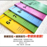中公教育申論寫作2025公務(wù)員考試專項備考必學(xué)系列：6步學(xué)會申論寫作7招搞定數(shù)量關(guān)系8法速解資料分析9式制勝邏輯判斷10秒拿下圖形推理（全新升級）江蘇北京上海廣東浙江天津等 專項備考全套5本【6步+7 曬單實拍圖