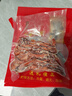 鴨舌生鮮溫州特產(chǎn)新鮮大號(hào)鹵味半成品生鴨舌頭散裝500g蒸熟即食 大號(hào)鴨舌500克（90根左右） 曬單實(shí)拍圖