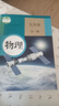【新華正版現(xiàn)貨】2025新版初中9九年級(jí)物理書課本物理九年級(jí)全一冊(cè)教材人教版九年級(jí)上冊(cè)下冊(cè)物理書初三3課本教材教科書 曬單實(shí)拍圖