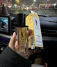 圣羅蘭（YSL）夜皇后精華+調(diào)皮水修護保濕護膚品套裝七夕情人節(jié)禮物生日禮物 曬單實拍圖