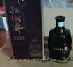 扳倒井白酒 50度2023純糧食釀造濃香型優(yōu)級(jí)白酒 口糧酒自飲送禮白酒 50度 500mL 6瓶 （整箱裝） 曬單實(shí)拍圖