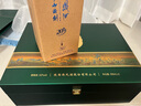 西鳳酒華山論劍千里江山藝術(shù)版52度鳳香型名酒節(jié)日送禮禮盒裝 52度 500mL 2瓶 曬單實(shí)拍圖