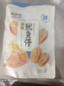 來伊份 帶籽魷魚仔155g原味 即食夜宵海鮮休閑零食熟食小吃辦公室網(wǎng)紅 曬單實拍圖