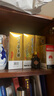 茅臺 2020年 飛天 醬香型白酒 53度 500ml 單瓶裝 陳年老酒 收藏禮贈(zèng)【名酒鑒真】 曬單實(shí)拍圖