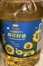 金龍魚 食用油 物理壓榨葵花籽油6.18L 曬單實拍圖