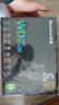 航嘉（Huntkey）WD850K全模組 金牌850W電腦電源（80PLUS金牌/單路70.8A/原生PCIe5.1/全電壓/LLC+SR+DC-DC） 曬單實拍圖