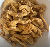 天海藏香酥小酥肉260g*5袋 油炸加熱即食火鍋食材半成品源頭直發(fā) 曬單實(shí)拍圖