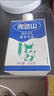 完達山佐餐0添加蔗糖酸奶飲品高溫殺菌乳酸菌發(fā)酵 428g*20盒 曬單實拍圖