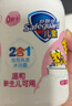 舒膚佳兒童沐浴露洗發(fā)水二合一 果香415g 無(wú)淚溫和 曬單實(shí)拍圖