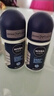 妮維雅（NIVEA）男士海洋酷爽爽身走珠液50ml*2（腋下止汗露 抑汗干爽） 曬單實(shí)拍圖