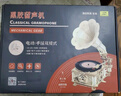 若客（ROKR）黑膠留聲機 diy手工拼裝模型復(fù)古積木玩具拼圖生日禮物創(chuàng)意擺件 曬單實拍圖
