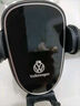 米將適用于大眾車(chē)載手機支架朗逸速騰探岳X途觀(guān)L屏幕款導航支架汽車(chē)用 大眾專(zhuān)用【C8】 21-24款大眾高爾夫8 曬單實(shí)拍圖