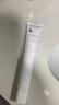 姬芮（ZA）白色隔離霜防曬遮瑕霜妝前乳三合一 35g*2 SPF34微瑕品 曬單實拍圖