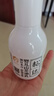 松達(dá)嬰兒身體乳寶寶護(hù)膚山茶油兒童身體潤膚乳滋潤春夏輕薄面霜128g 曬單實(shí)拍圖