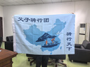 海報設計制作廣告海報定制宣傳貼紙打印寫真印刷婚禮展架招聘墻貼胸牌宣傳畫冊單頁展板易拉寶包裝主圖 平面 海報設計300 曬單實拍圖