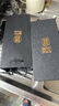 錦行記[桑蠶絲+亞麻]襪子男春夏款清涼透氣輕薄網(wǎng)眼抗菌防臭舒適短襪 曬單實(shí)拍圖
