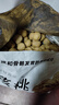 新邊界（new boundaries）薄皮核桃1500g 新疆特產(chǎn)阿克蘇核桃堅果炒貨手剝原味量販 曬單實拍圖