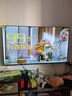 松下（Panasonic）電視LX580 43英寸 麗可彩4K 全面屏MEMC AI智能語音 開機(jī)無廣告電視機(jī) TH-43LX580C 曬單實拍圖