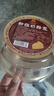 西域麥爾斯新疆奶酪包新疆特產(chǎn)塔城奶酪包乳酪包網(wǎng)紅手工面包營(yíng)養(yǎng)早餐空運(yùn) 塔城奶酪包420g【順豐空運(yùn)】 曬單實(shí)拍圖