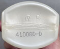 珊珂氨基酸型潔面泡泡 溫和清潔潔面乳 氨基酸潔面泡沫150ml 七夕禮物 曬單實拍圖