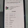汾酒 出口白瓷 牧童盒裝 清香型白酒 53度500ml*6瓶 （非原箱） 曬單實拍圖