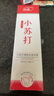 ORGINESE小蘇打牙膏美牙亮白口臭清新護(hù)齦牙結(jié)石牙垢去牙漬黃牙去煙漬護(hù)齦 曬單實(shí)拍圖